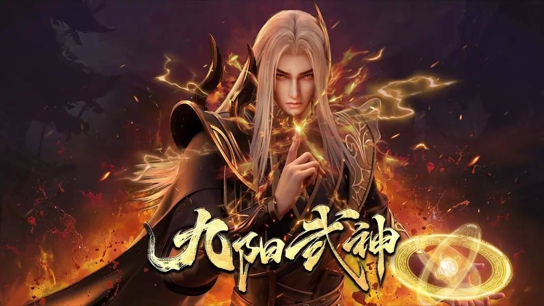 Phim "Cửu Dương Võ Thần (Ascendants Of The Nine Suns)" tập 8: Hoàng thất truy sát, Tần Vân đơn độc chiến đấu