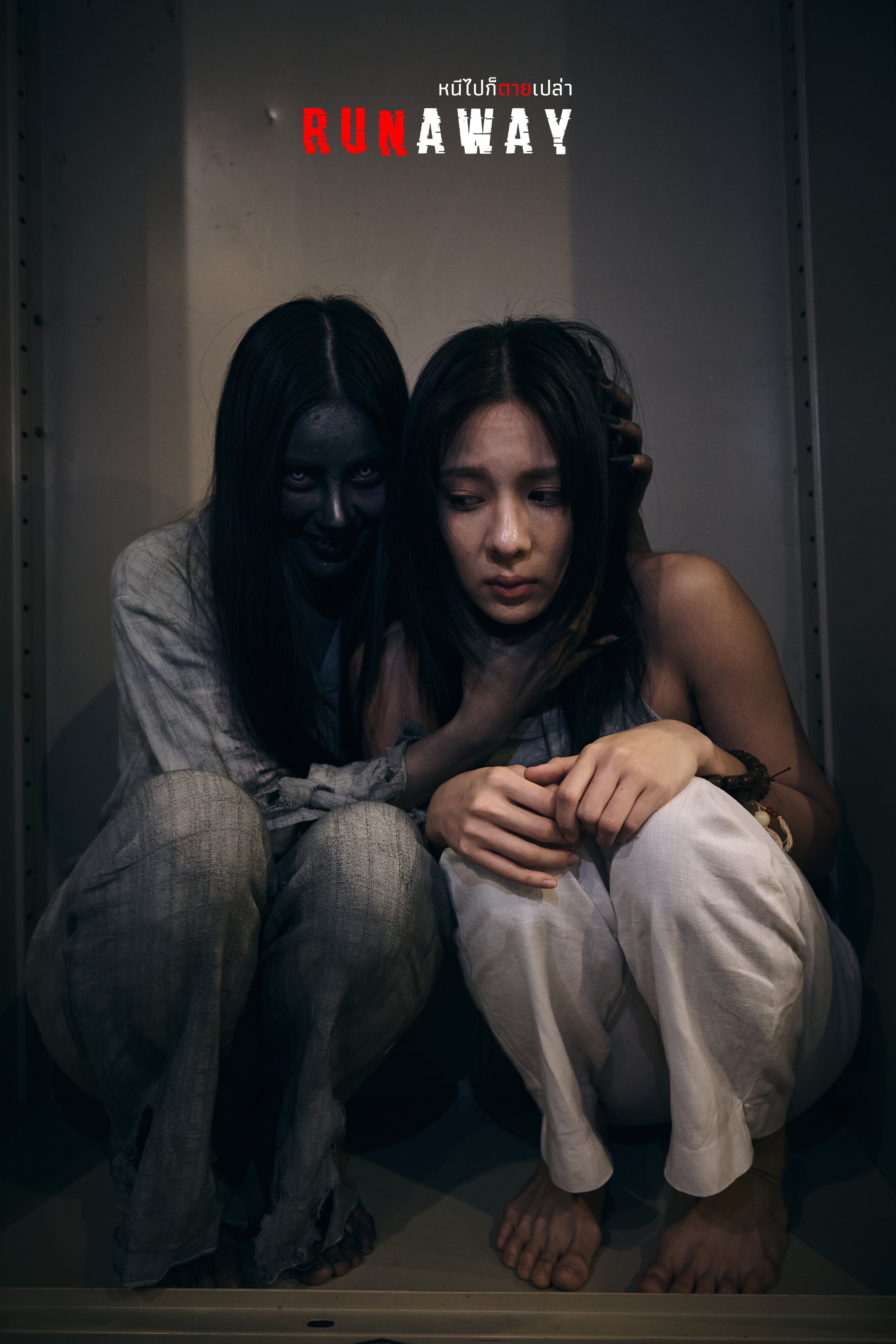 Phim Runaway The Series Vietsub Tập 7: Sự hy sinh cho quyết định cuối cùng