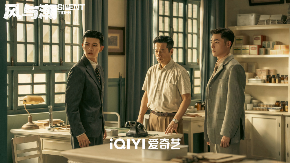 Phim Phong Dữ Triều (Gió và Sóng) tập 12: Thử thách nội bộ và Cuộc chiến chống Tham nhũng