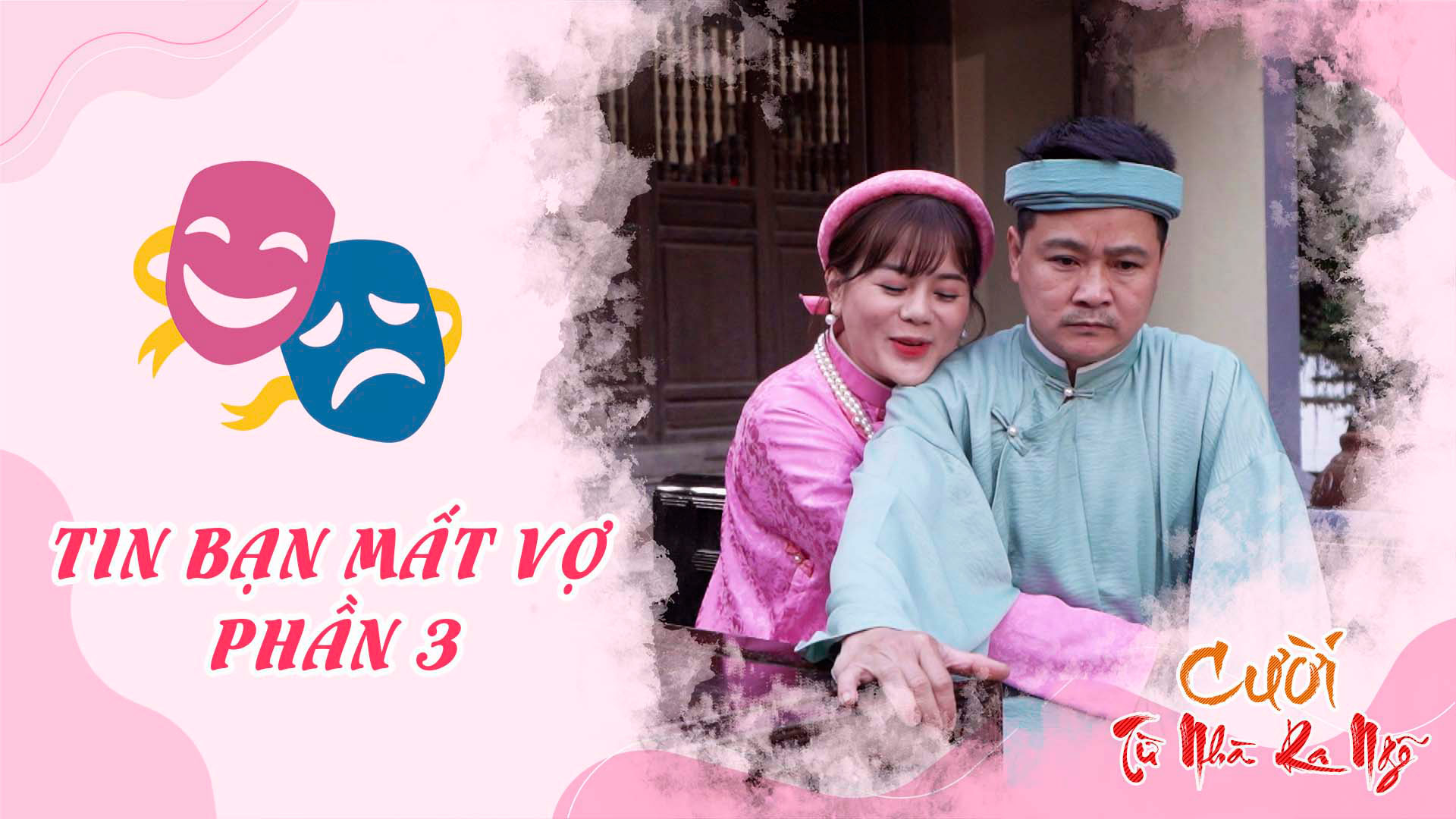 Tập 31