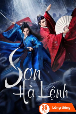 Sơn Hà Lệnh