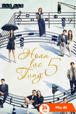 Hoan Lạc Tụng - Phần 5