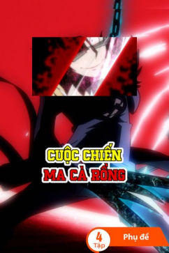 Cuộc chiến ma cà rồng