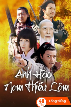 Anh Hào Nam Thiếu Lâm