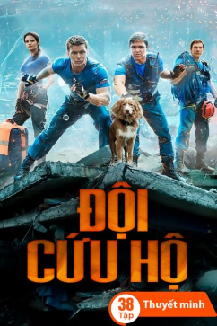 Đội Cứu Hộ