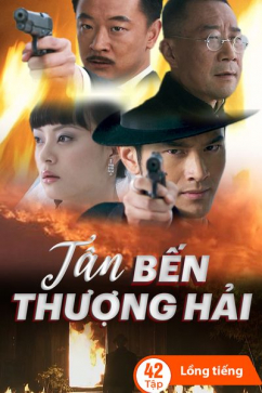 Tân Bến Thượng Hải