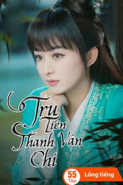 Tru Tiên Thanh Vân Chí