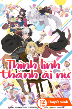 Thình Lình Thành Ái Nữ