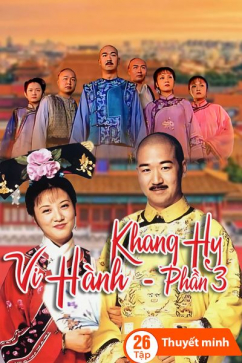 Khang Hy Vi Hành - Phần 3