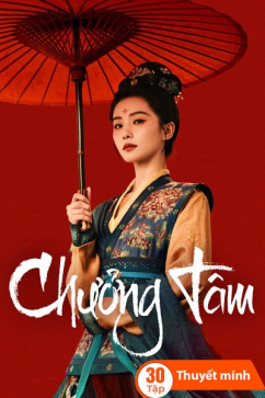 Chưởng Tâm