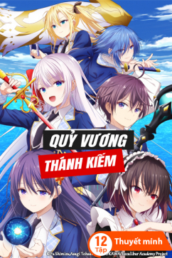 Quỷ Vương Thánh Kiếm