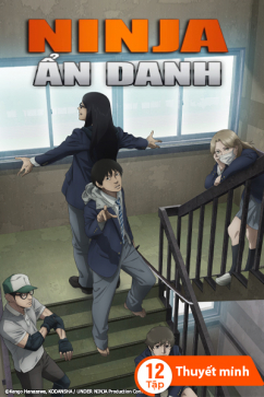 Ninja Ẩn Danh