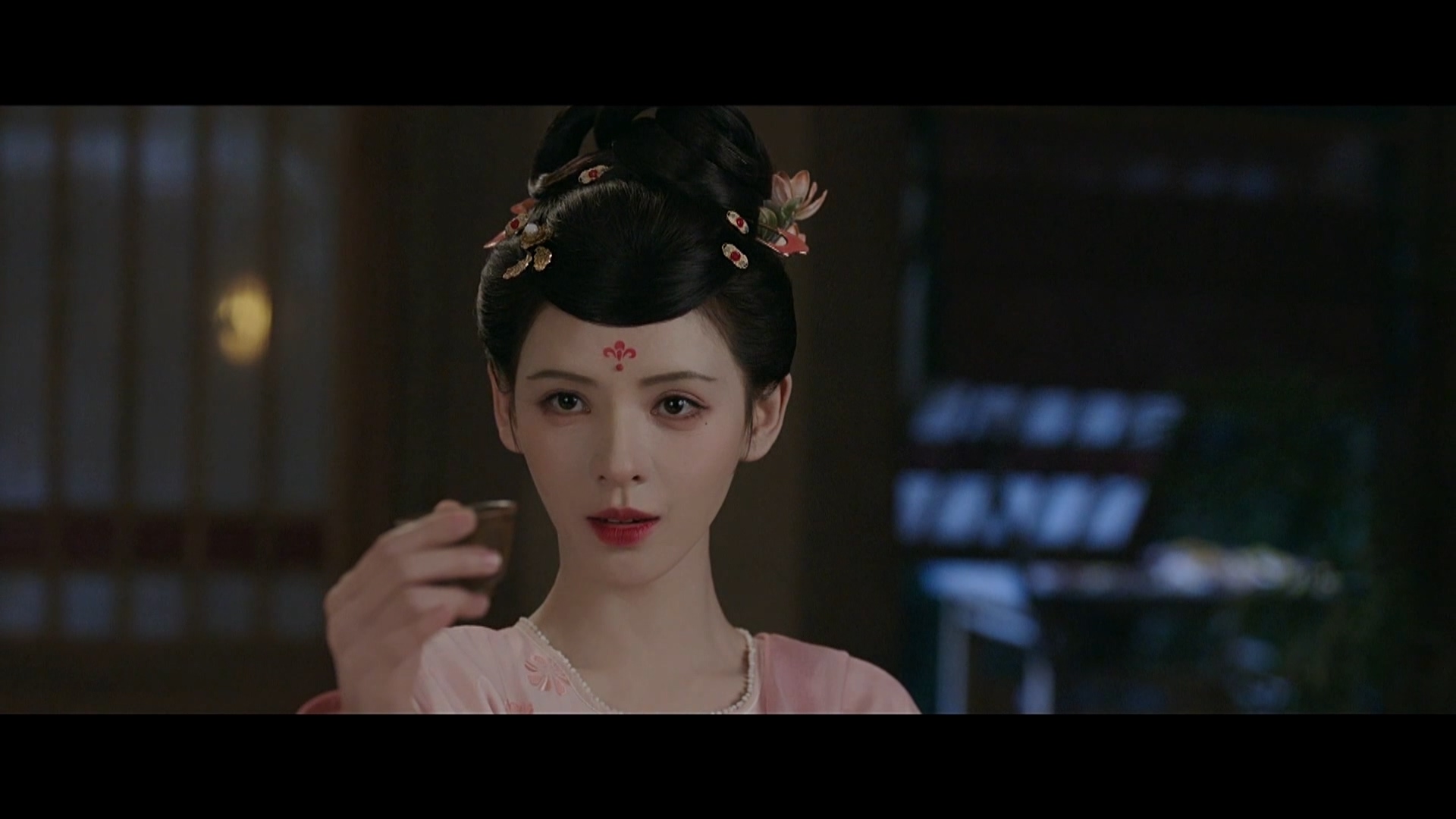 Chưởng Tâm - 274066