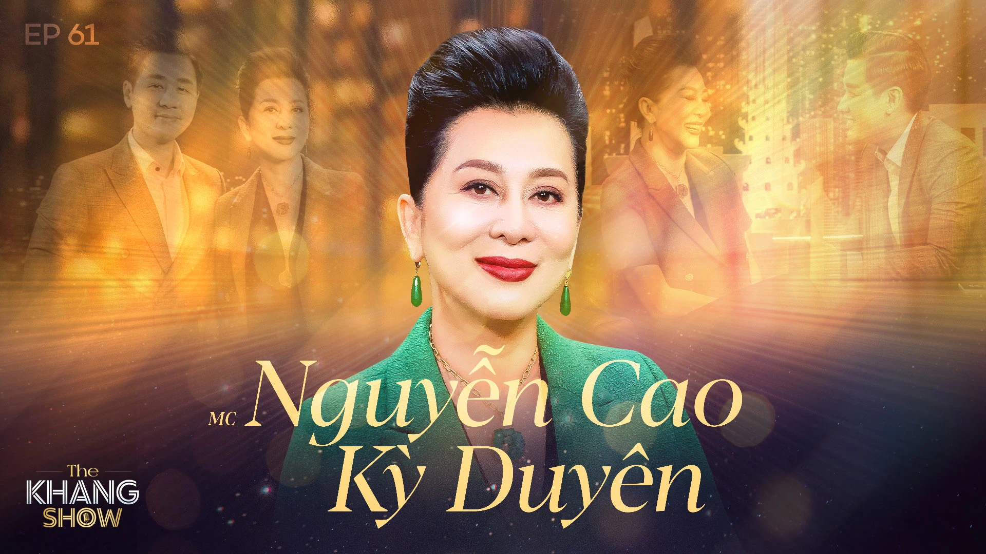 MC Nguyễn Cao Kỳ Duyên