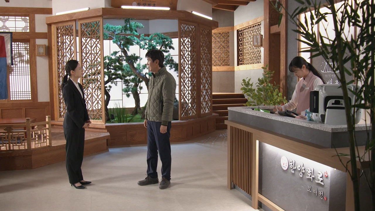 Cuộc Hôn Nhân Thứ Ba - 208210