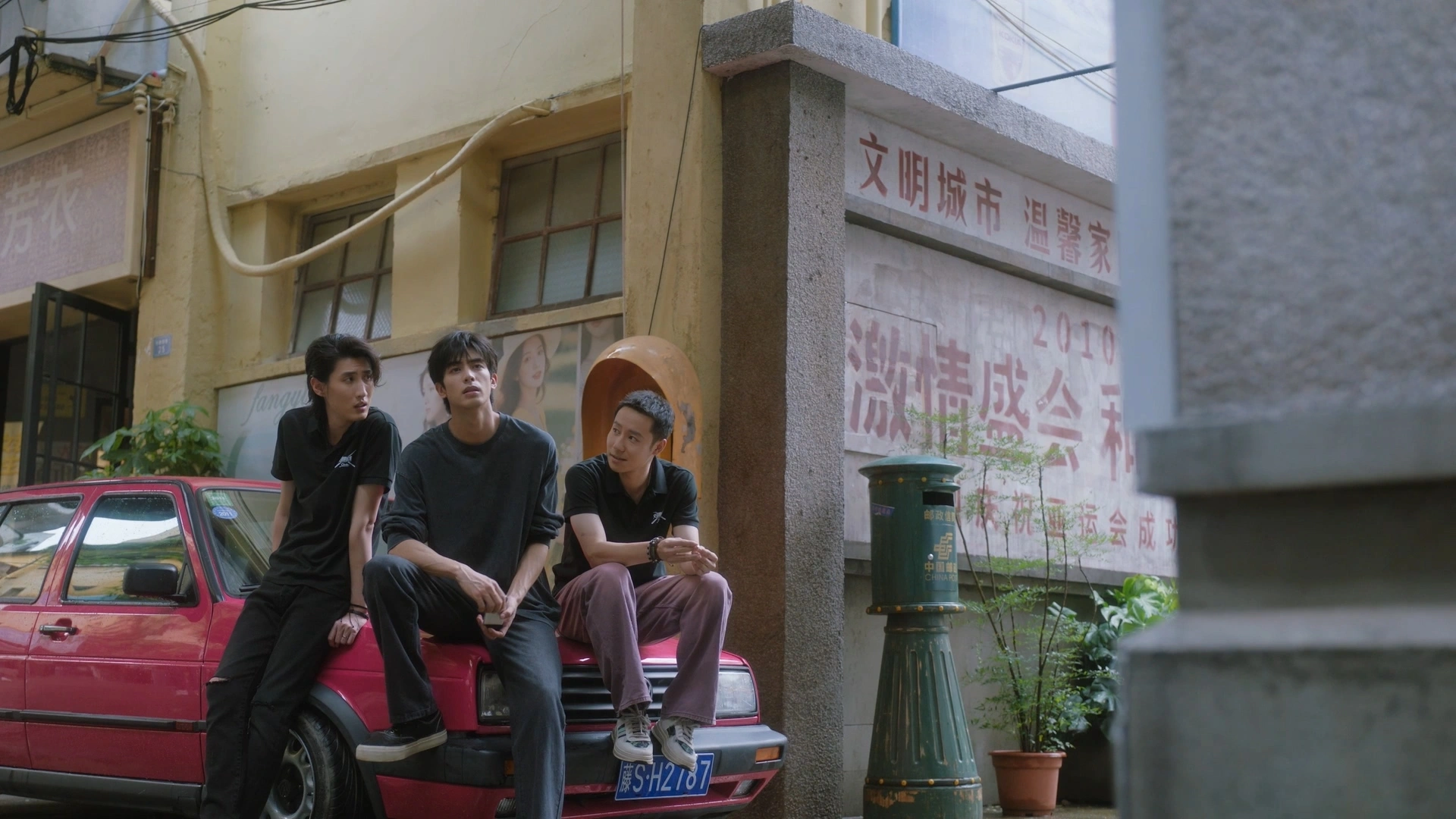 Review Chó Hoang Và Xương (Love For You) tập 25–26: Miêu Tĩnh mất mẹ, Trần Dị trở thành chỗ dựa duy nhất