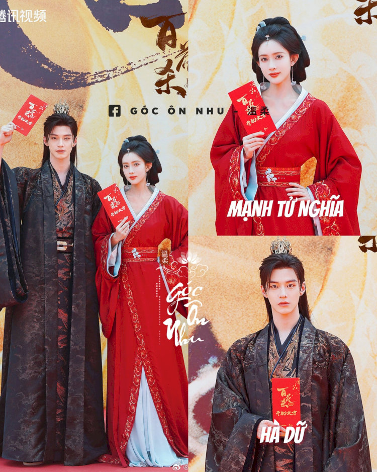 10+ phim và chương trình của Mạnh Tử Nghĩa mới nhất 2025