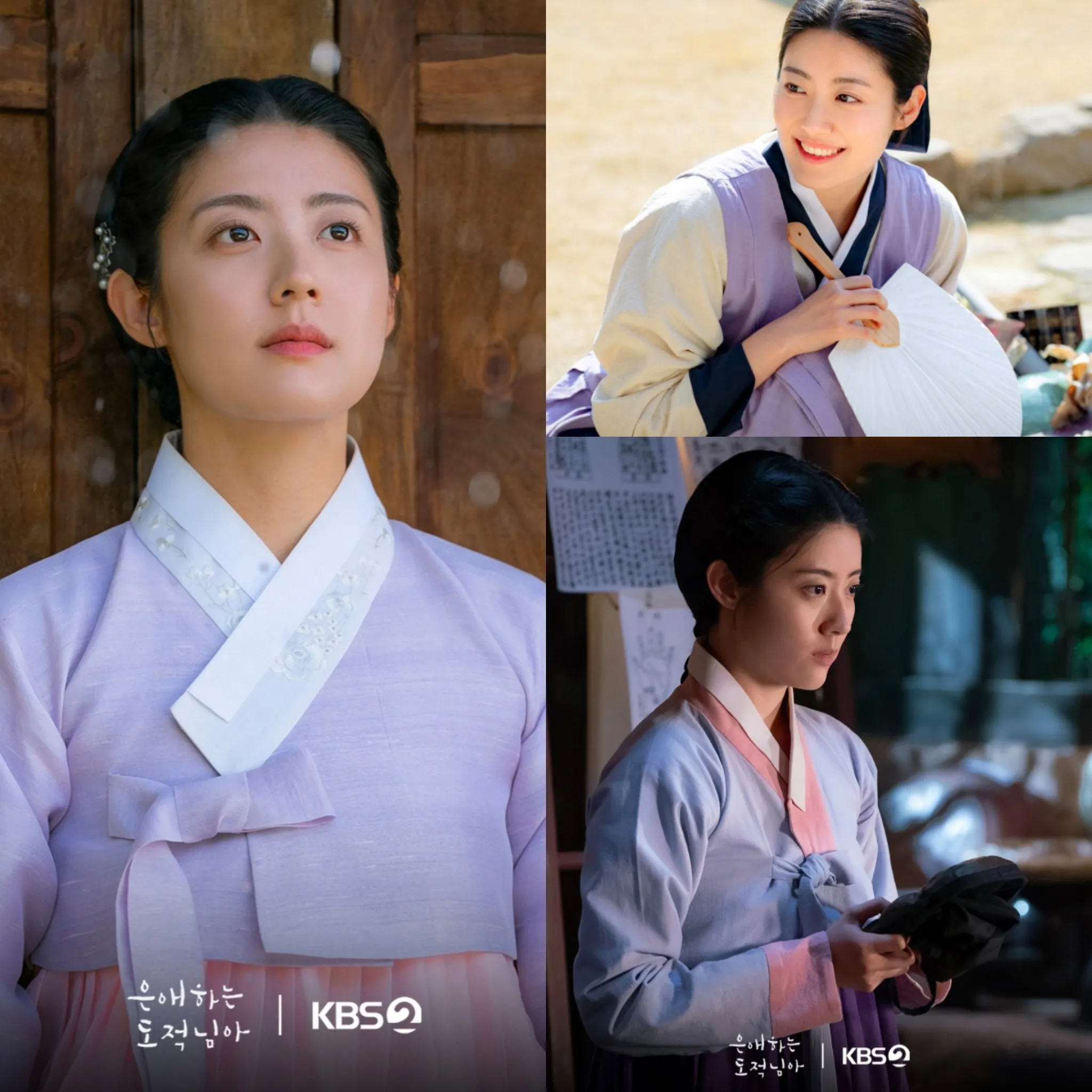 Tên Trộm Dấu Yêu (To My Beloved Thief 2026) tập 10: Những rạn nứt và sự ghen tuông