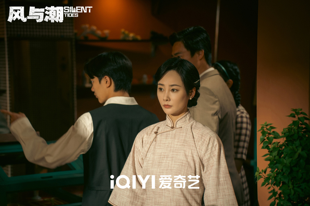 Phim Phong Dữ Triều (Gió và Sóng) tập 24: Bí mật Hầm vàng và Màn đấu trí sinh tử