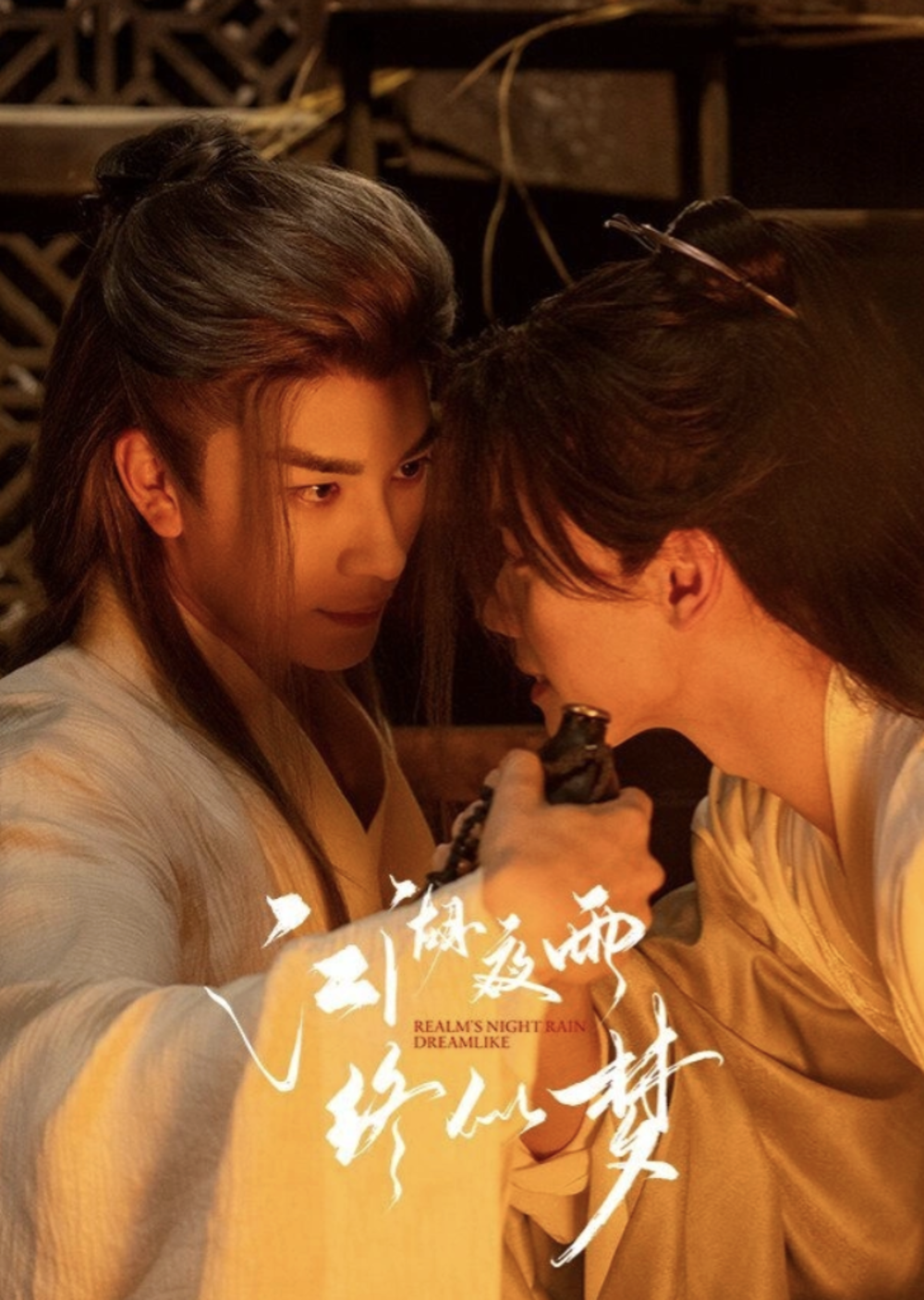 Phim Mưa Đêm Giang Hồ Tựa Giấc Mộng tập 20: Tuyên chiến và Màn đấu võ sinh tử