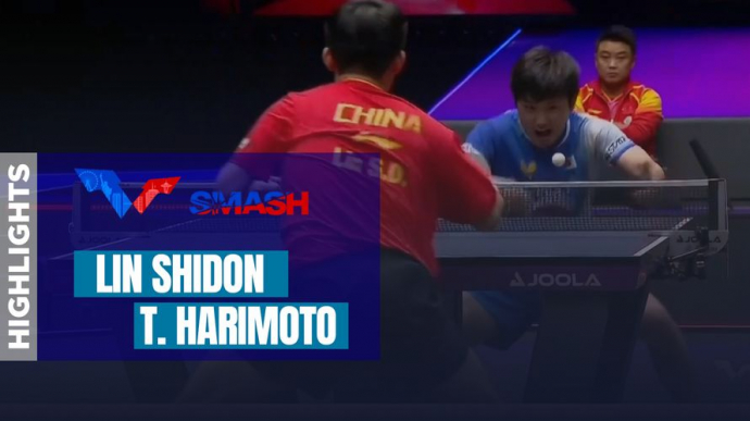Lin Shidong vs Tomo Harimoto - American WTT Smash