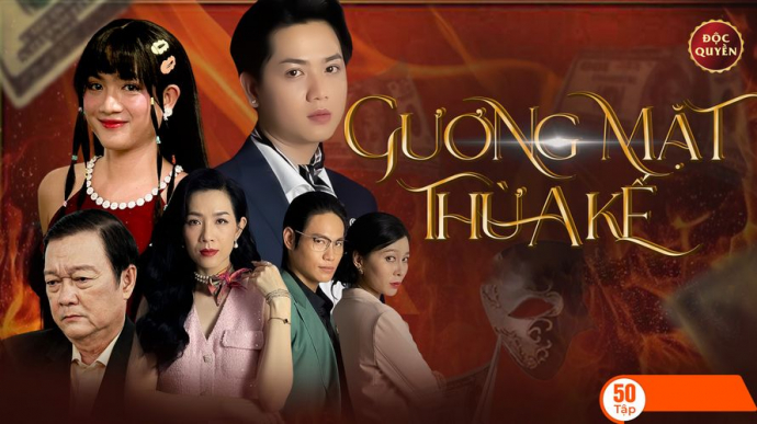 Gương Mặt Thừa Kế