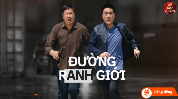 Đường Ranh Giới
