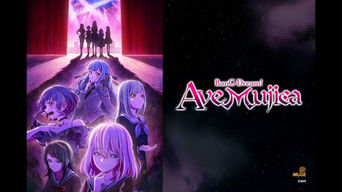 BanG Dream! Ave Mujica