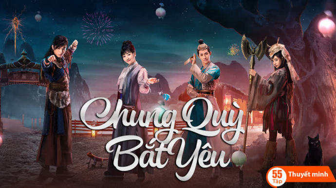 Chung Quỳ Bắt Yêu (Chung Quỳ Tróc Yêu Ký)