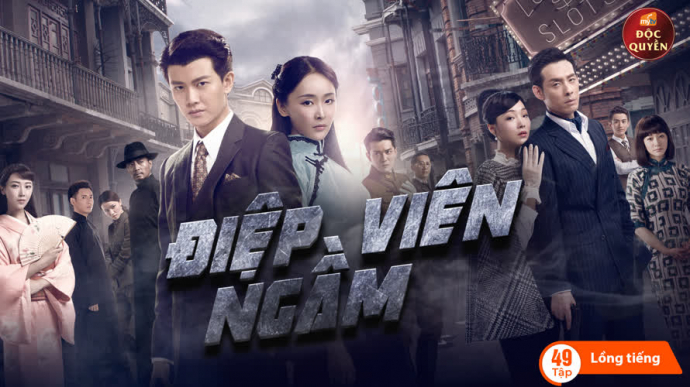 Điệp Viên Ngầm