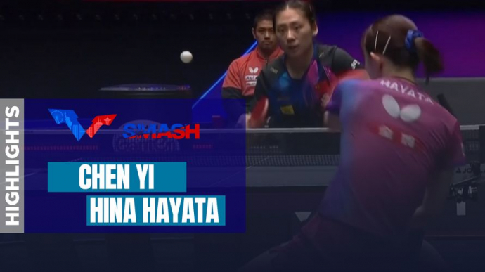 Chen Yi vs Hina Hayata - American WTT Smash