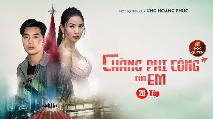 Chàng Phi Công Của Em
