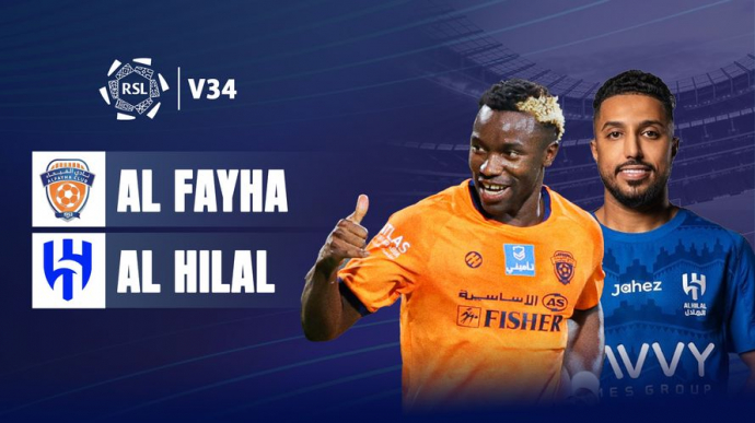 Al Fayha vs Al Hilal ROSHN Saudi League 2025/26 Tuần 34