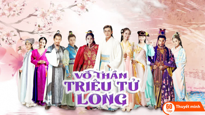 Võ Thần Triệu Tử Long