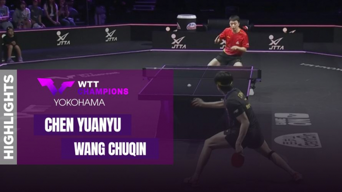 Chen Yuanyu vs Wang Chuqin - WTT Champions Yokohama 2025