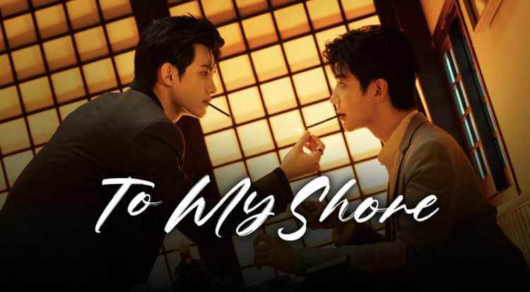 Phim Ngô Ngạn (To My Shore) tập 13: Cơn bão lòng đi qua và Khởi đầu sự thật