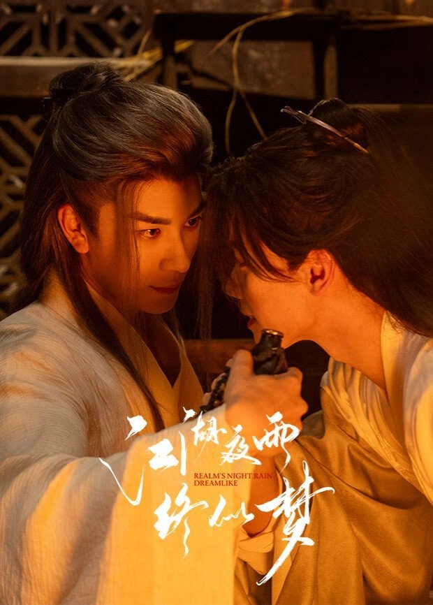 Mưa Đêm Giang Hồ Tựa Giấc Mộng 2025: Nghiêm Tử Hiền hóa thân lãng khách tìm lại công lý