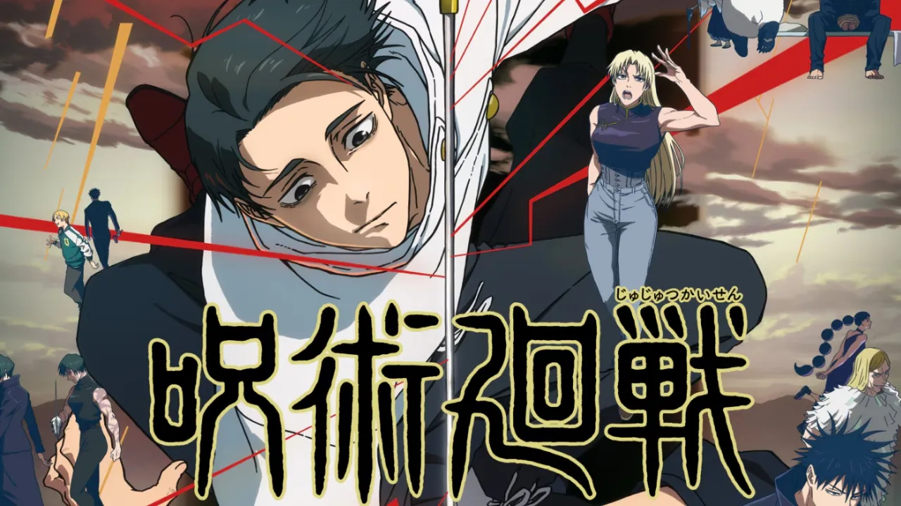 Chú Thuật Hồi Chiến Phần 3 (Jujutsu Kaisen Season 3) tập 7: Đại nhân Tengen và bí mật về Ngục Môn Cương