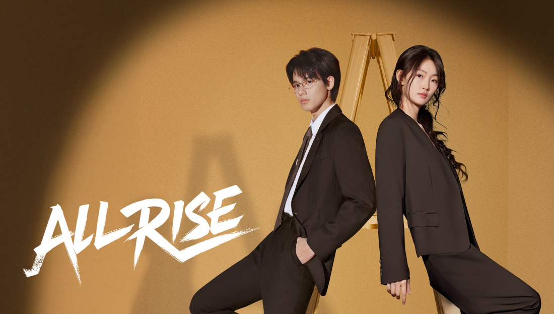 Phim "Vào Cuộc Ngay" (All Rise 2025) Tập 11: Mảnh ghép cuối cùng, danh tính "Kẻ giật dây" bại lộ