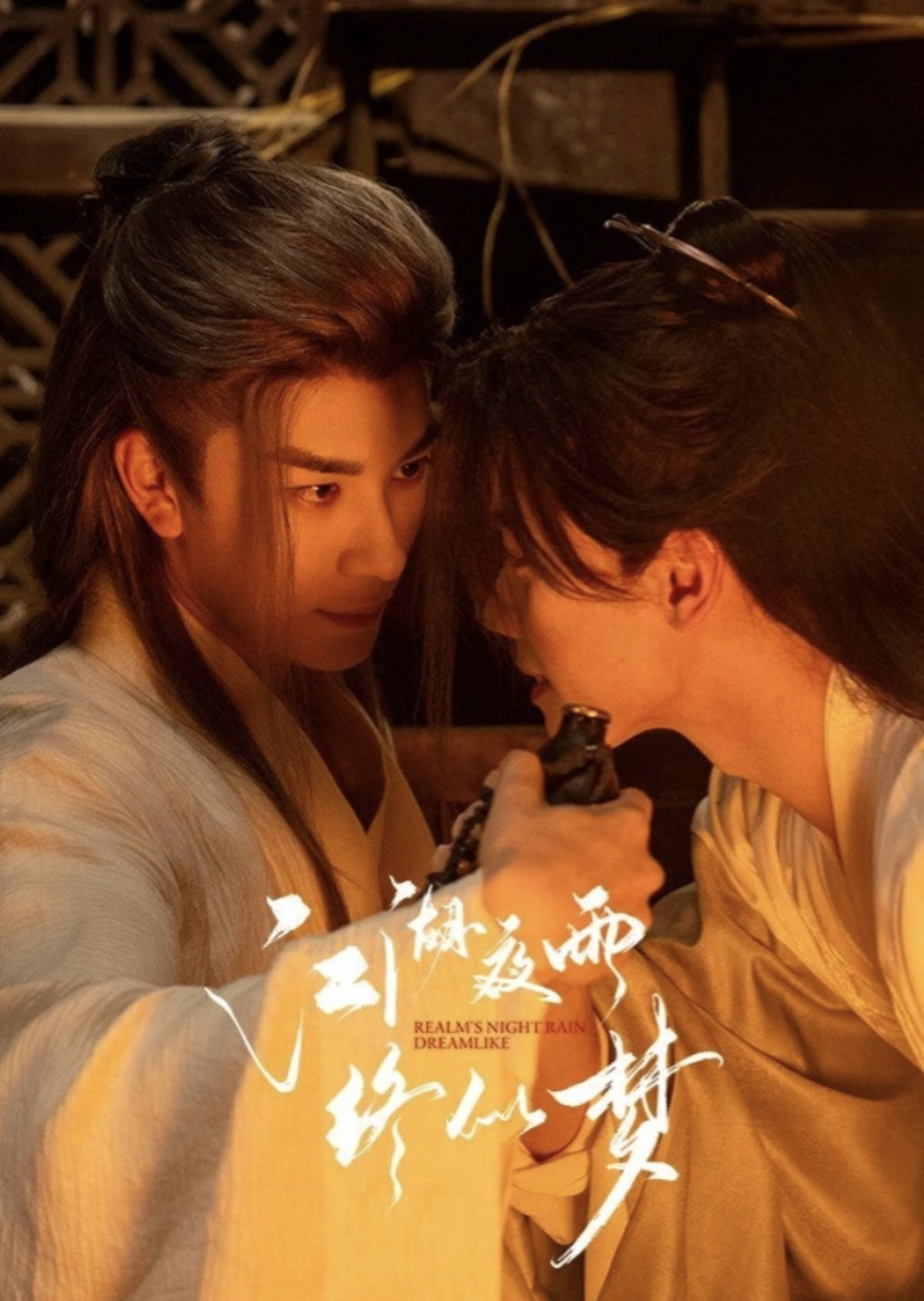 Phim Mưa Đêm Giang Hồ Tựa Giấc Mộng tập 24 (TẬP CUỐI): Khép lại giấc mộng và Bình yên trở lại