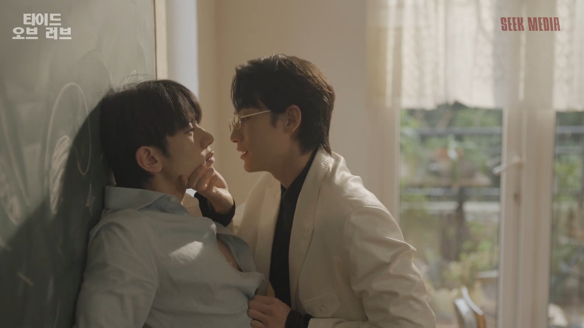 Tide of Love (Thủy Triều Tình Yêu) tập 3: Sự quan tâm thầm lặng và Rung động đầu tiên