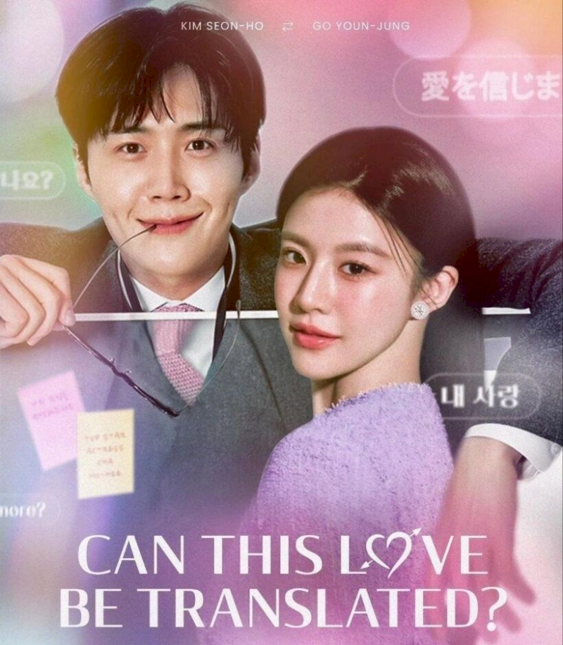 Can This Love Be Translated? Tập 1: Bản Dịch Đầu Tiên Và Những Tín Hiệu Sai Lệch