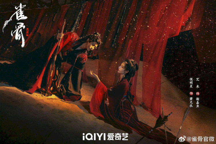 Tước Cốt - Hôn ước quyền lực nơi triều đình và tình yêu nảy sinh từ định mệnh