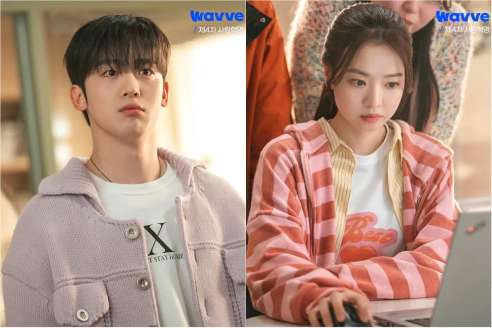 The 4th Love Revolution, Cách Mạng Tình Yêu 4.0 tập 7: Tình yêu trên sàn catwalk