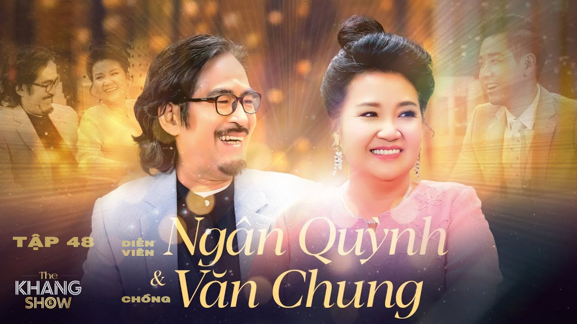 Ngân Quỳnh - Văn Chung