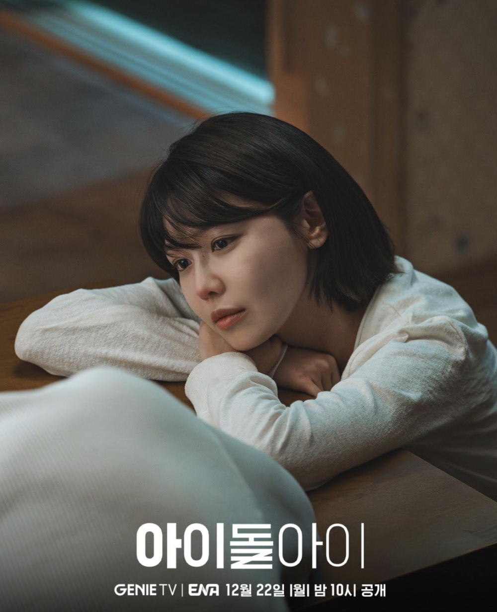 Phim I Dol I - Romcom Hàn 2025 tập 8: Tình yêu Nảy nở và Ám ảnh Quá khứ