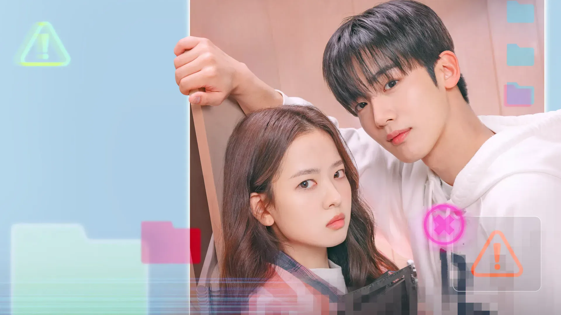 The 4th Love Revolution, Cách Mạng Tình Yêu 4.0 tập 12: Đấu trường chung kết