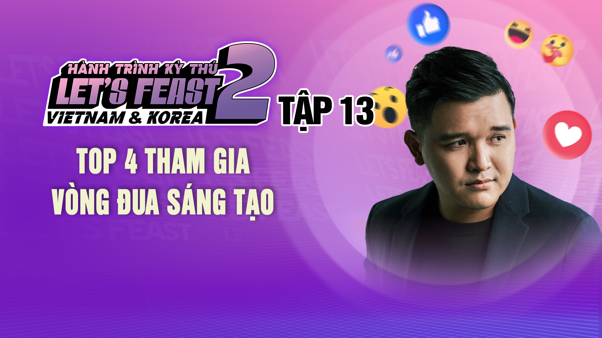 Hành Trình Kỳ Thú - Mùa 2 - 5012647