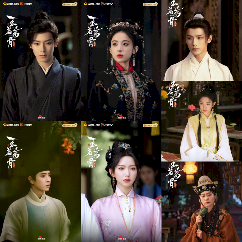 "Ngọc Minh Trà Cốt": Hầu Minh Hạo và Cổ Lực Na Trát trong bom tấn đấu trí "Diên Hi" phiên bản nam