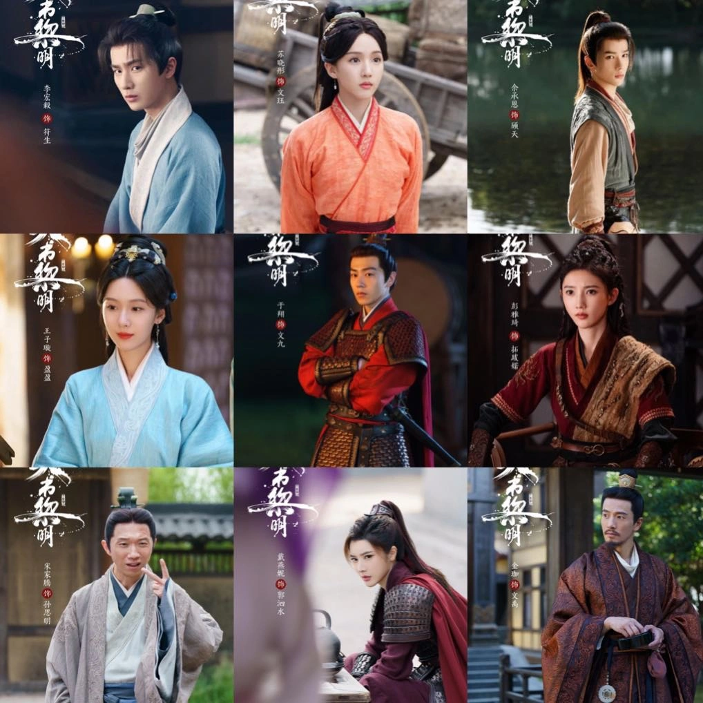 Thiên Thư Lê Minh Tập 7 Vietsub: Văn Giác đối đầu với cha